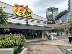 Ang Mo Kio Avenue 6 (D20), Shop House #521916151